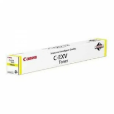 Brother C-EXV58L Yellow toner 3769C002AA nyomtatópatron & toner