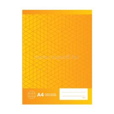 BS Füzet iskolai A4, 32lap, franciakockás 88-32 BS (BS_60207) füzet