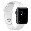 BSTRAP Apple Watch Silicone Sport 38/40mm szíj, White