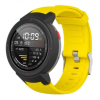 BSTRAP Xiaomi Amazfit Verge Silicone szíj, Yellow