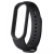 BSTRAP Xiaomi Mi Band 5/6 Silicone szíj, Black