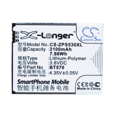  BT570 Akkumulátor 2100 mAh mobiltelefon akkumulátor