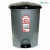 BT Szemetes pedálos 41X40X56, 50L