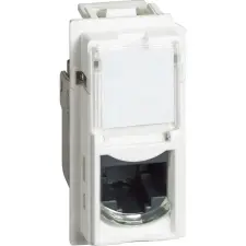  BTICINO LivingNow FTP cat6A fehér KW4279C6F villanyszerelés