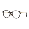 Burberry BE2412D 3002 Dark Havana Demo Lens szemüveg