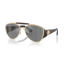 Burberry BE3161 1109AI LIGHT GOLD DARK GREY TAMPO SILVER napszemüveg napszemüveg