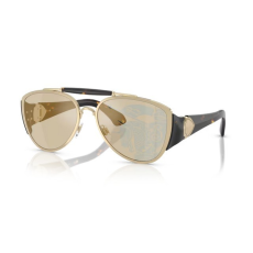 Burberry BE3161 1109P4 LIGHT GOLD DARK BROWN TAMPO GOLD napszemüveg