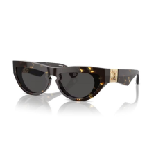 Burberry BE4422U 410687 DARK HAVANA DARK GREY napszemüveg napszemüveg