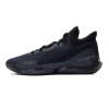  BUTY MĘSKIE Nike RENEW ELEVATE III DD9304-001 r. 45