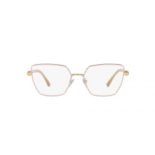 Bvlgari BV2236 2063 szemüvegkeret