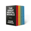  BX-GREAT MENTAL MODELS BOXED SET – PARRISH SHANE