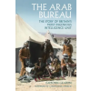 C Hurst &amp; Co Publishers Ltd Arab Bureau – Eamonn Gearon (Kemény kötésű)
