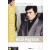 Caesar Film Égő pajták (DVD)