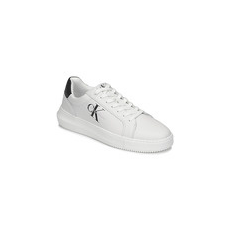 Calvin Klein Jeans Rövid szárú edzőcipők CHUNKY CUPSOLE MONO LTH Fehér 43