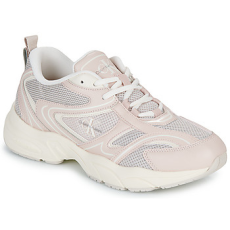 Calvin Klein Jeans Rövid szárú edzőcipők RETRO TENNIS MESH ML Bézs 40