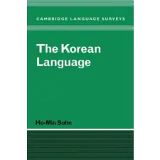 Cambridge University Press Korean Language | Ho-Min Sohn egyéb könyv