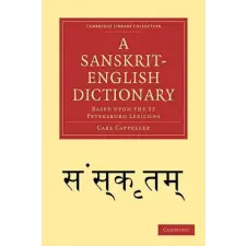 Cambridge University Press Sanskrit-English Dictionary | Carl Cappeller egyéb könyv
