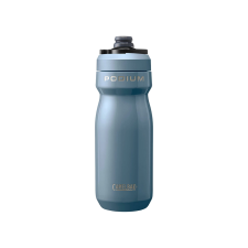 Camelbak Podium Bicycle 550ml Kulacs - Kék (C2964/401052/UNI) kulacs, kulacstartó