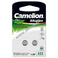 Camelion gombelem LR754 2db/csom. gombelem