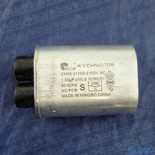 Candy Kondenzátor 1 uF (eredeti) CANDY mikrohullámú sütő beépíthető gépek kiegészítői