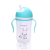 Cangaroo szívószálas Itatópohár 300ml #kék