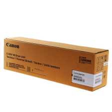 Canon 2665A003 fényképezőgép lencseadapter (8528B003) nyomtatópatron & toner