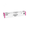 Canon C-EXV55 Magenta toner (2184C002)