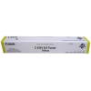Canon C-EXV64 Toner Yellow 25.500 oldal kapacitás - CF5756C002AA