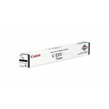 Canon C-EXV65 fekete eredeti toner (5761C001) nyomtatópatron & toner