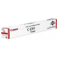 Canon C-EXV65 kék eredeti toner (5762C001) nyomtatópatron & toner