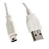 Canon Cable USB 1.5m IFC-400PCU 1,5 M Fehér