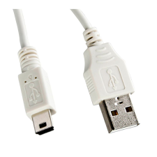 Canon Cable USB 1.5m IFC-400PCU 1,5 M Fehér kábel és adapter