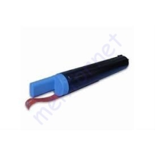 Canon CEXV5 C-EXV5 toner - utángyártott EZ iR1600 iR1610 iR2000 iR2010F nyomtatópatron & toner