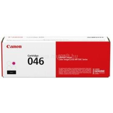 Canon CRG046 Toner Magenta 2 300 oldal (1248C002) nyomtatópatron & toner