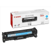Canon CRG-718C Lézertoner i-SENSYS LBP 7200CDN, MF 8330, 8350CDN nyomtatókhoz, CANON, cián, 2,9k