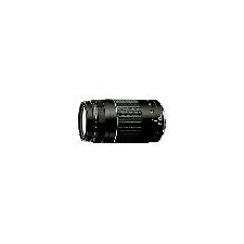 Canon EF 75-300 mm f/4-5.6 III objektív