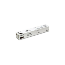 Canon EXV67 toner black ORIGINAL nyomtatópatron & toner