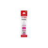 Canon GI-490 Magenta tintapatron (0665C001)