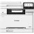 Canon i-SENSYS MF664CDW