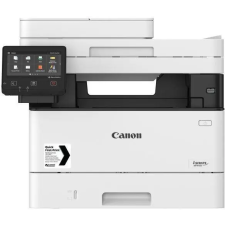 Canon MF449DNWF DSDF nyomtató (3514C005AA) + 100 db genotherm nyomtató