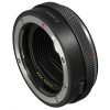 Canon Mount Adapter EF-EOS R adaptergyűrű (2972C005) (2972C005)