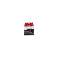 Canon PGI-525PGBK Black tintapatron csomag nyomtatópatron & toner