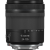 Canon RF 24-105mm f/4-7.1 IS STM (4111C005)
