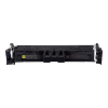 Canon Toner Canon 069 Yellow (5091C002)