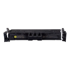 Canon Toner Canon 069 Yellow (5091C002) nyomtatópatron & toner