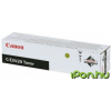 Canon TONER CANON C-EXV29 Yellow