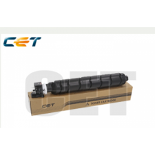 Canon Utángyártott CANON CEXV67 Toner Bk. 33000 oldal kapacitás CT nyomtatópatron & toner