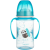 Canpol Babies Exotic Animals gyakorlóbögre fogantyúval 6+ m Blue 240 ml