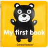 Canpol Babies Soft Playbook kontrasztos fejlesztő könyv síppal 1 db
