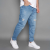  Caprice Tapered Farmernadrág - Méret: 31